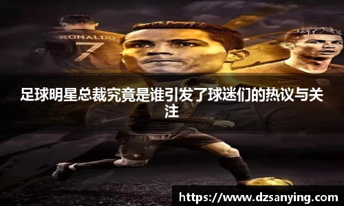 wedvictor伟德官网