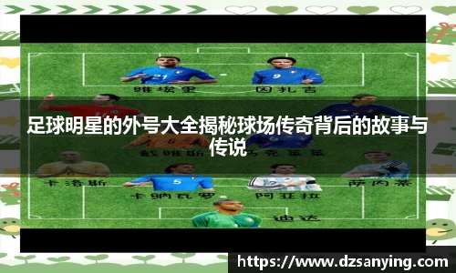 wedvictor伟德官方网站