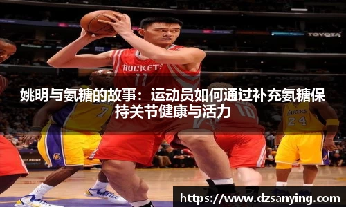 wedvictor伟德官网