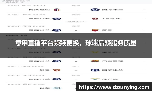 wedvictor伟德国际