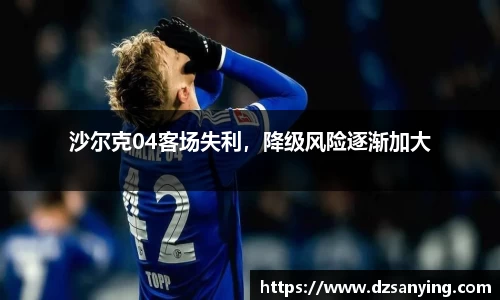 wedvictor伟德官网