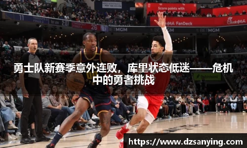 wedvictor伟德官网