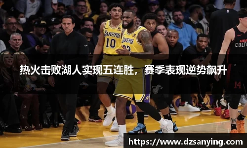wedvictor伟德官方网站