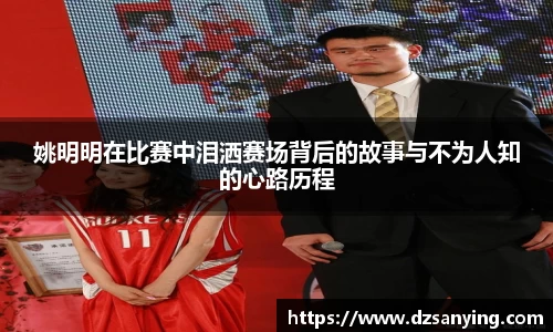 wedvictor伟德官网