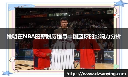 wedvictor伟德官网