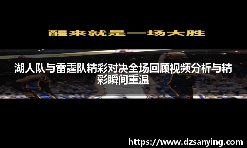 wedvictor伟德官方网站