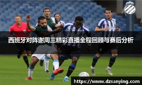 wedvictor伟德官网