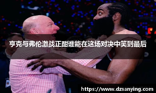 wedvictor伟德官方网站