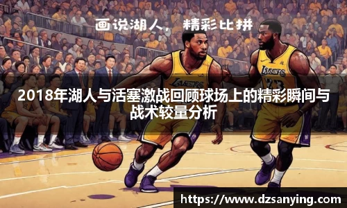 wedvictor伟德官网