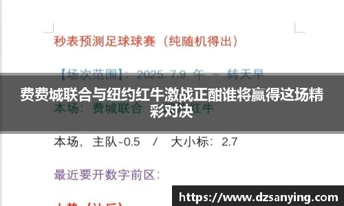 wedvictor伟德官方网站