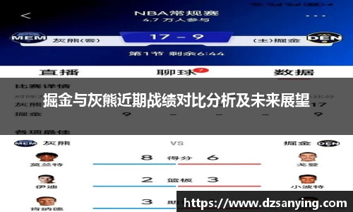 wedvictor伟德官网