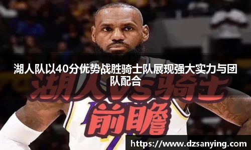 wedvictor伟德国际