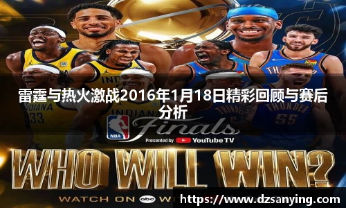 wedvictor伟德官网
