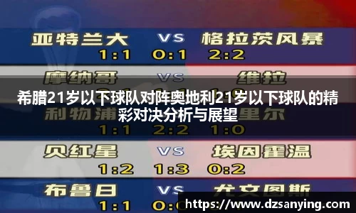 wedvictor伟德官方网站