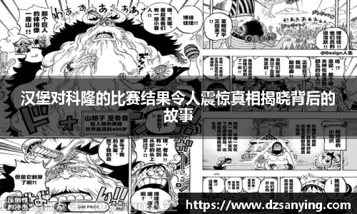 wedvictor伟德官方网站