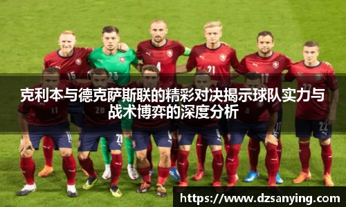wedvictor伟德官网
