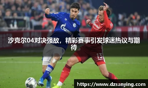 wedvictor伟德官网
