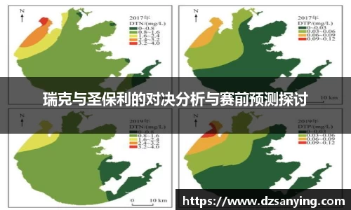 wedvictor伟德官方网站