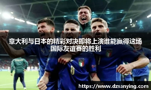 wedvictor伟德国际