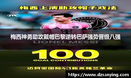 wedvictor伟德官网