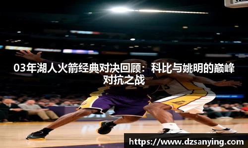 wedvictor伟德官方网站