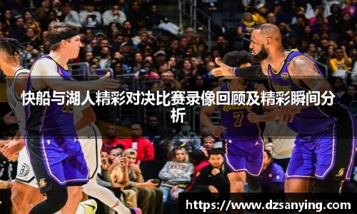 wedvictor伟德官方网站