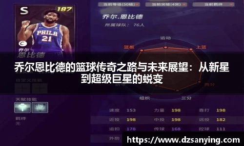 wedvictor伟德国际