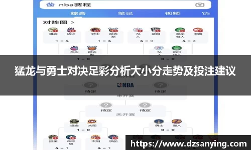 wedvictor伟德官网