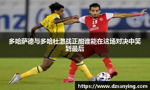 wedvictor伟德官网