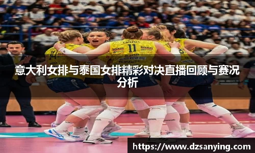 wedvictor伟德官方网站