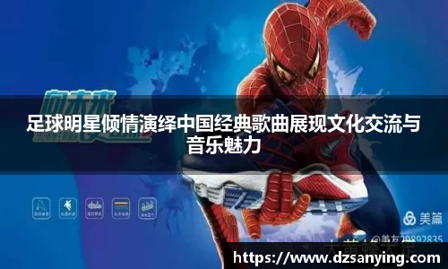 wedvictor伟德国际