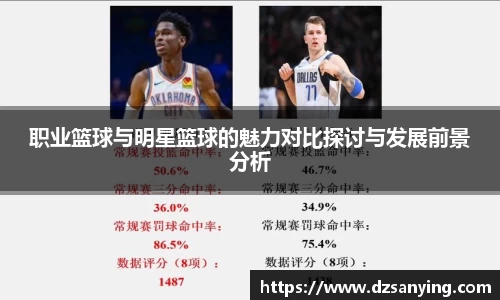 wedvictor伟德官方网站