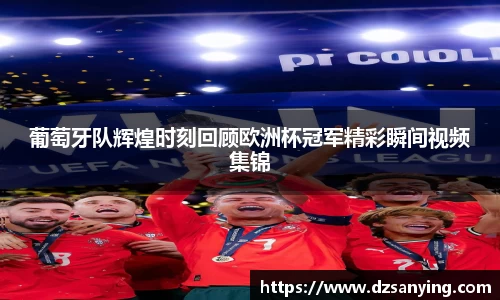 wedvictor伟德官方网站