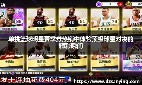 wedvictor伟德