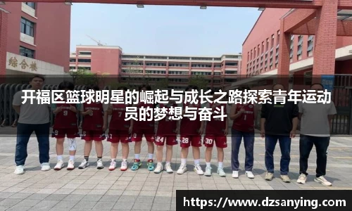 wedvictor伟德国际