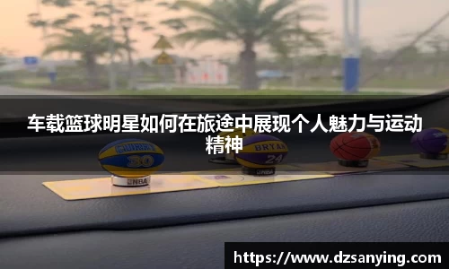 wedvictor伟德官网